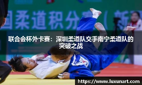 jrs极速体育直播