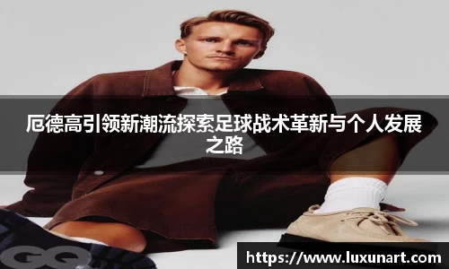 jrs极速体育直播nba