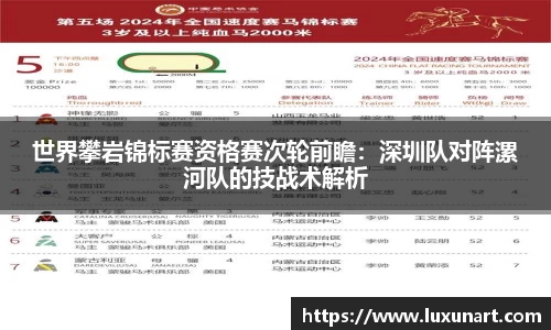 jrs极速体育直播nba在线观看