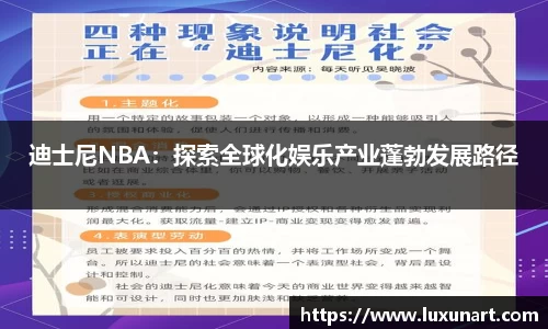 jrs极速体育直播nba在线观看