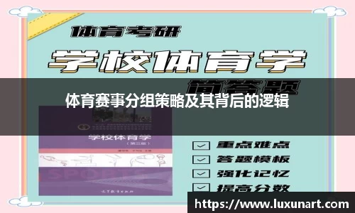 jrs极速体育直播nba在线观看