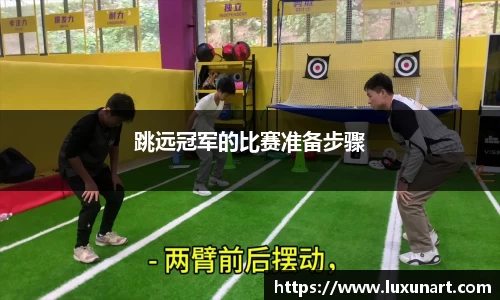 jrs极速体育直播nba