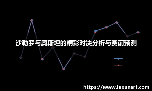 球速体育