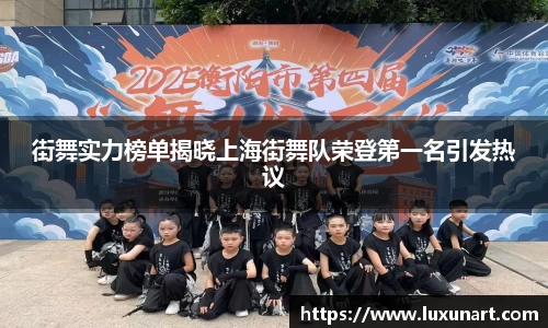 球速体育